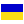 flag_ua