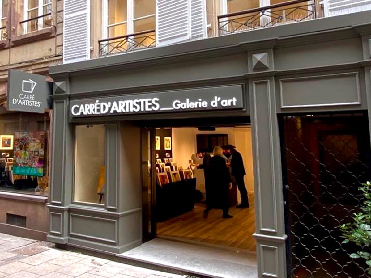 Galerie Strasbourg 2 : devanture