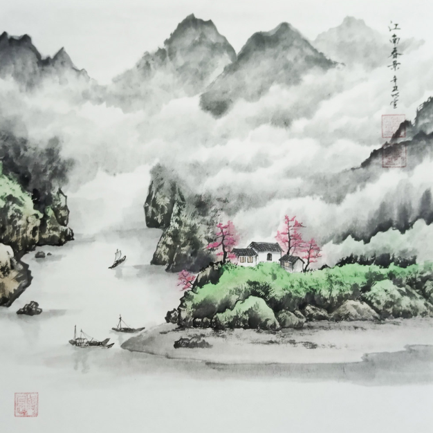 Du Mingxuan | Artiste Contemporain : Oeuvres & Biographie