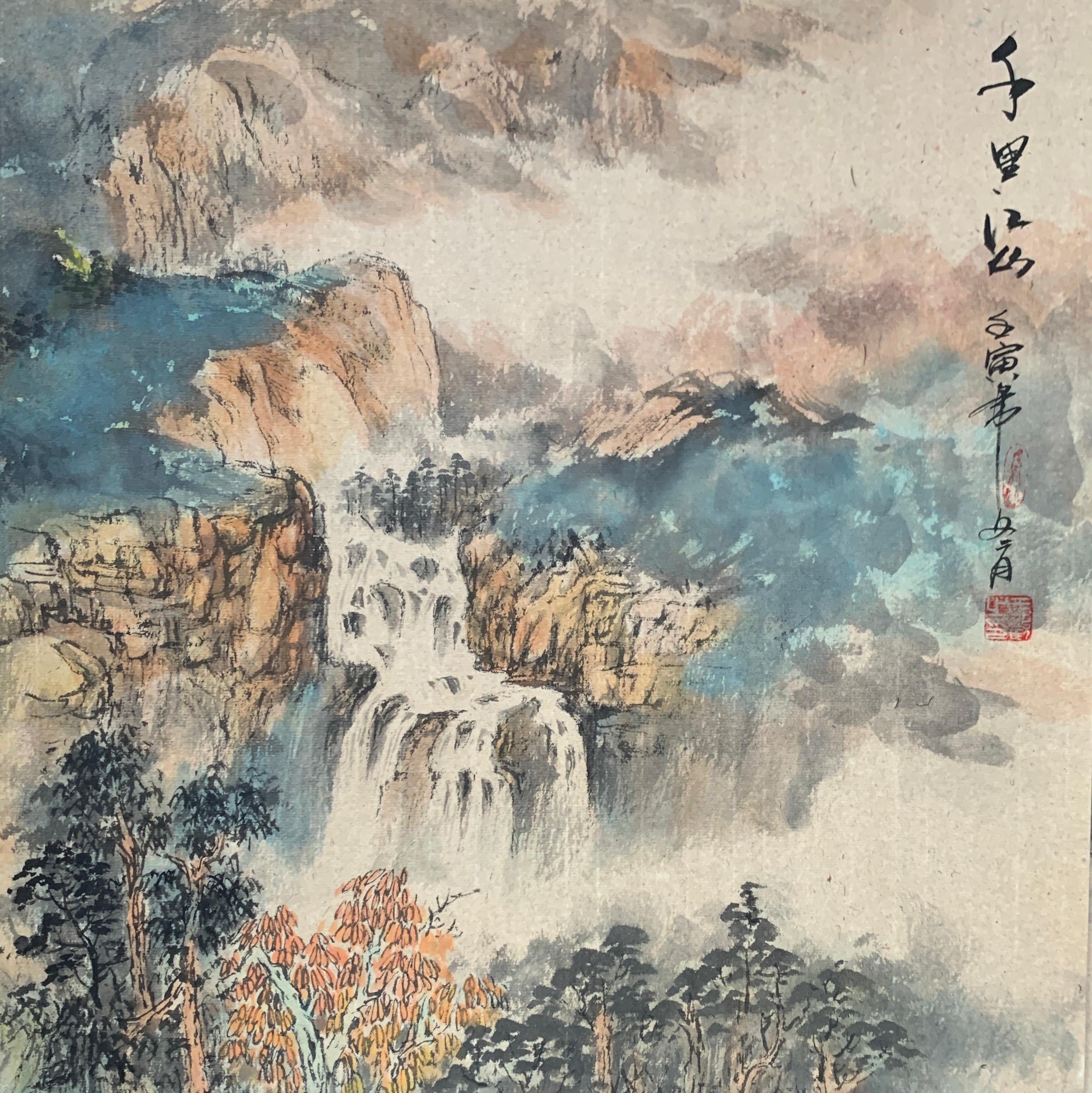Yu Huan Huan | Artiste Contemporain : Oeuvres & Biographie