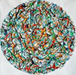 Cantin Rose | Artiste Contemporain : Oeuvres & Biographie