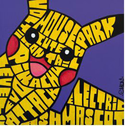 Cmon | Artiste Contemporain : Oeuvres & Biographie