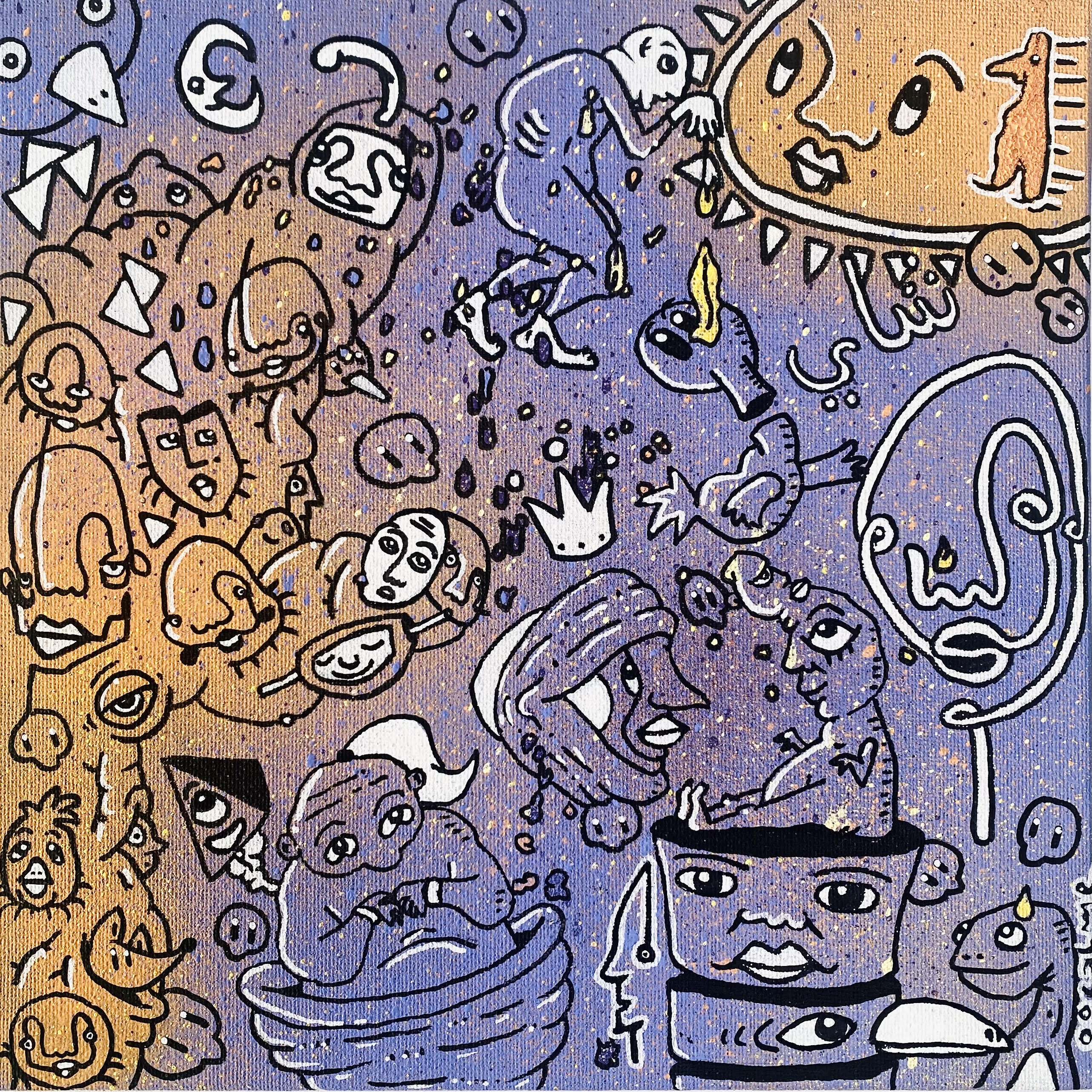 Oocalme | Artiste Contemporain : Oeuvres & Biographie