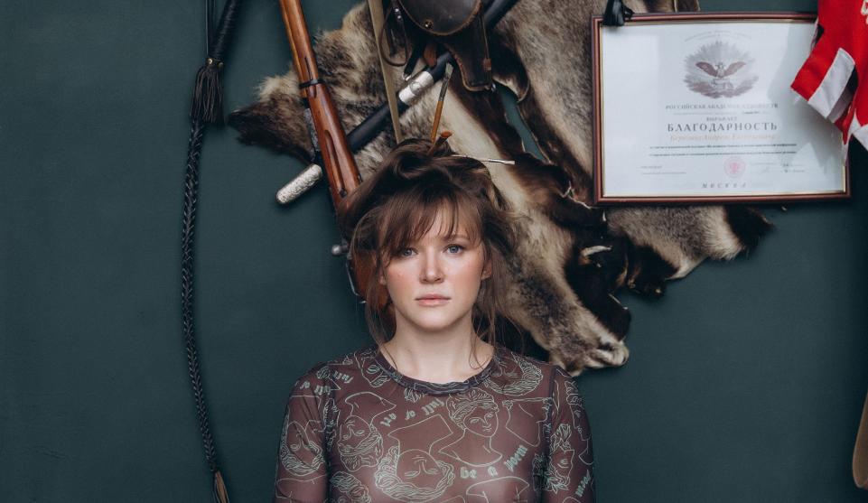 Niko Marina  | Artiste Contemporain : Oeuvres & Biographie