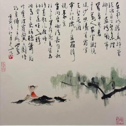 Peinture Fun on the back of buffalo par Sanqian | Tableau Art naïf minimaliste