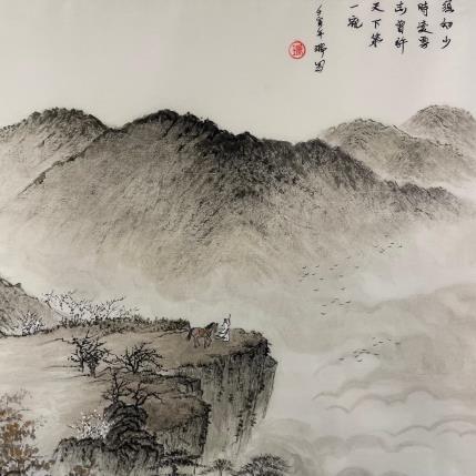 Peinture The end of the sky par Amblard Rui | Tableau  Aquarelle