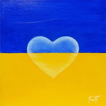 Peinture Coeur par Ann R | Tableau Figuratif Bois, Huile Minimaliste