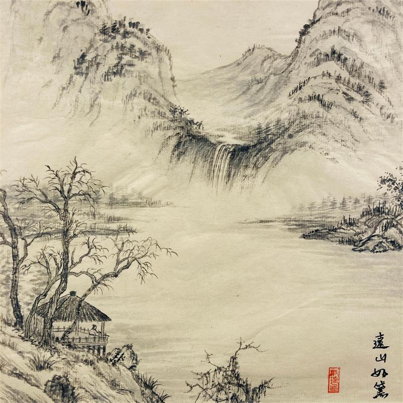 Pintura La montagne des merveilles./ The Mountain of Wonders. por Amblard Rui | Pintura Watercolor