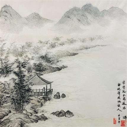 Peinture I missing you far away / Tu me manques de loin par Amblard Rui | Tableau Figuratif Aquarelle Paysages, scènes de vie