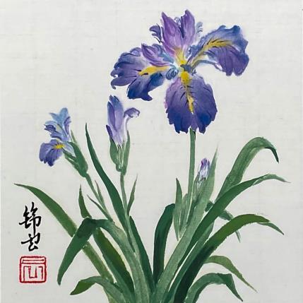 Peinture Iris par Tayun | Tableau Figuratif Aquarelle, Encre Nature
