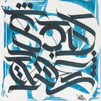 Peinture Sodade par Nitram Joke | Tableau Art Singulier Acrylique