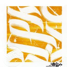 Gemälde Nazaré von Nitram Joke | Gemälde Street art Acryl