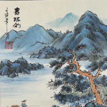 Peinture Fishing par Yu Huan Huan | Tableau Figuratif Encre Paysages