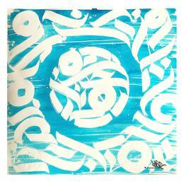 Gemälde Alaba von Nitram Joke | Gemälde Street art Acryl, Graffiti