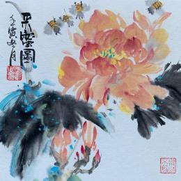 Peinture Working par Yu Huan Huan | Tableau Figuratif Aquarelle, Encre Animaux, Natures mortes