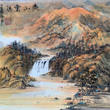 Gemälde Yellow Mountain  von Yu Huan Huan | Gemälde Figurativ Aquarell, Tinte Landschaften, Natur