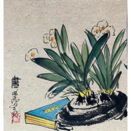 Peinture reading par Yu Huan Huan | Tableau Figuratif Aquarelle, Encre Natures mortes