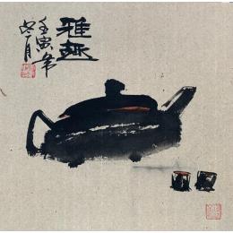 Painting tea by Yu Huan Huan | Painting Figurative Ink Black & White, Still-life