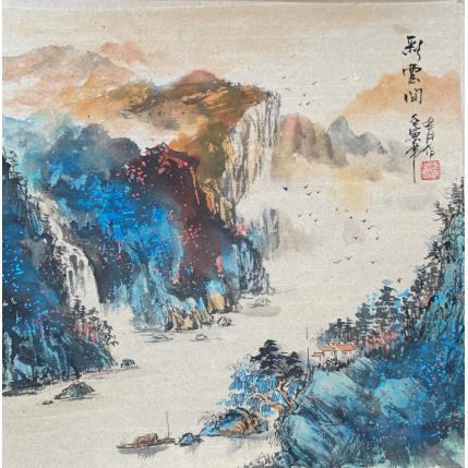 Painting Colorfull clouds by Yu Huan Huan | Painting Figurative Ink Landscapes