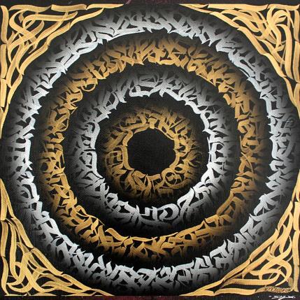 Peinture Vortex infinity par Maderno | Tableau Street Art Graffiti