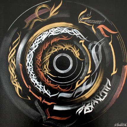 Peinture Luxury letters par Maderno | Tableau Street Art Graffiti
