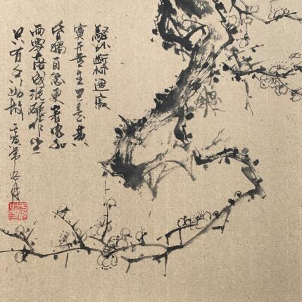 Peinture Cherry blossom  par Yu Huan Huan | Tableau Figuratif Encre Natures mortes
