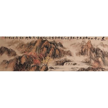 Gemälde Mountain Walking  von Yu Huan Huan | Gemälde Figurativ Tinte