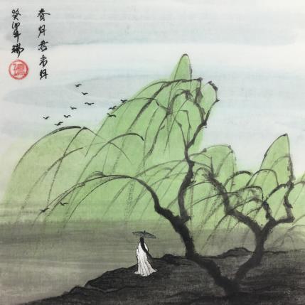 Peinture Le printemps est de retour, et vous ?  par Amblard Rui | Tableau Figuratif Aquarelle Nature, Paysages, Scènes de vie