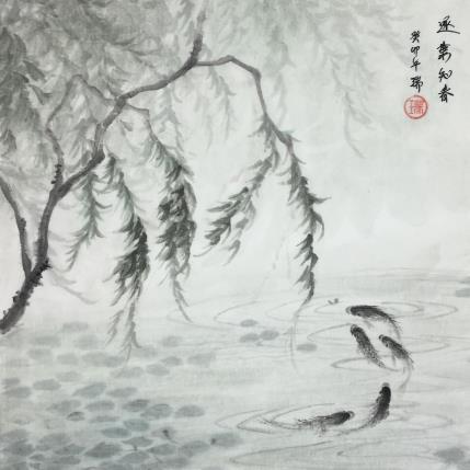 Peinture Un moment agréable  par Amblard Rui | Tableau Figuratif Aquarelle Animaux, Nature, Paysages