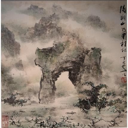 Peinture a hazing morning par Sanqian | Tableau Figuratif Paysages