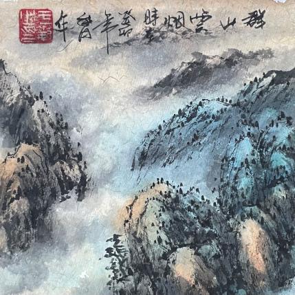 Peinture Mountains and clouds  par Yu Huan Huan | Tableau Figuratif Encre Nature