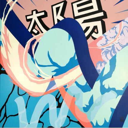 Peinture Taiyou par Neibaf | Tableau Abstrait Acrylique, Graffiti Minimaliste