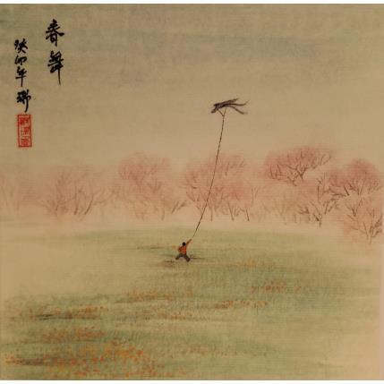 Peinture se balançant dans la brise printanière par Amblard Rui | Tableau Figuratif Aquarelle, Encre Paysages