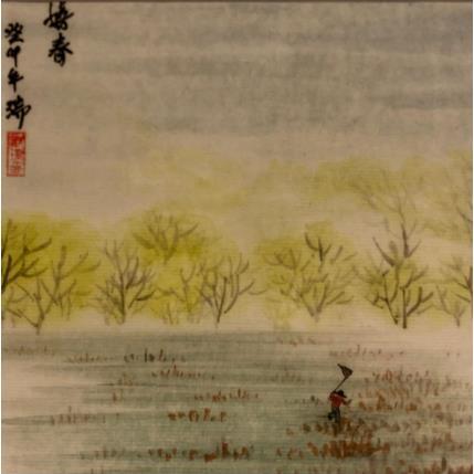 Peinture L'enfantin par Amblard Rui | Tableau Figuratif Aquarelle, Encre Paysages