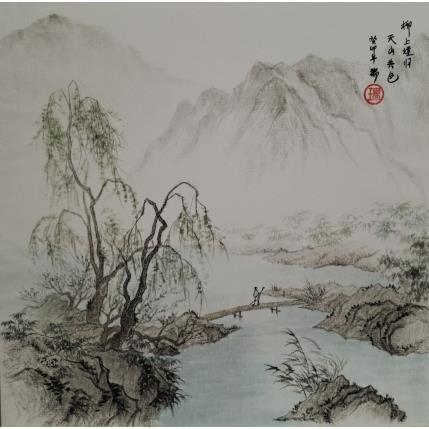 Peinture Début du printemps par Amblard Rui | Tableau Figuratif Aquarelle, Encre Paysages