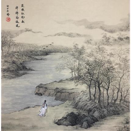 Peinture Aller seul en automne par Amblard Rui | Tableau Figuratif Aquarelle, Encre Paysages