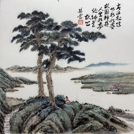 Peinture Poésie sous les arbres par Tayun | Tableau Figuratif Aquarelle, Encre Paysages