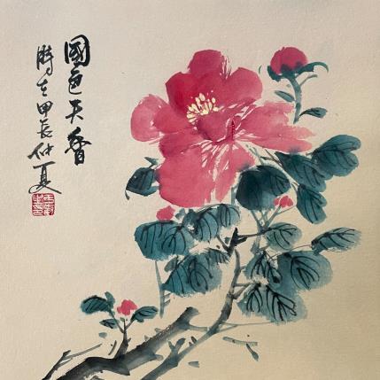 Peinture Peony par Yu Huan Huan | Tableau Figuratif Encre Nature