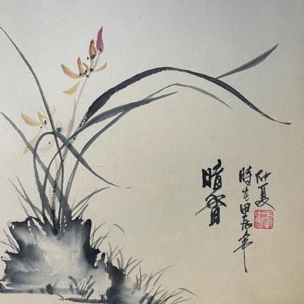 Peinture F3 Orchid 10019-20735-20240912-12 par Yu Huan Huan | Tableau Figuratif Aquarelle, Encre Nature