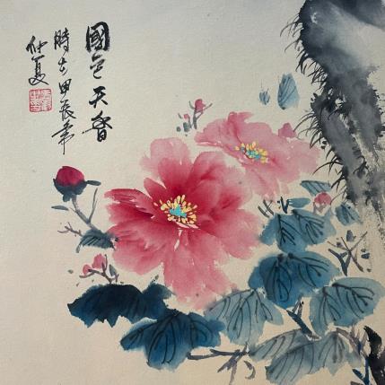 Peinture F3 Peony  10019-20735-20240912-13 par Yu Huan Huan | Tableau Figuratif Aquarelle, Encre Nature