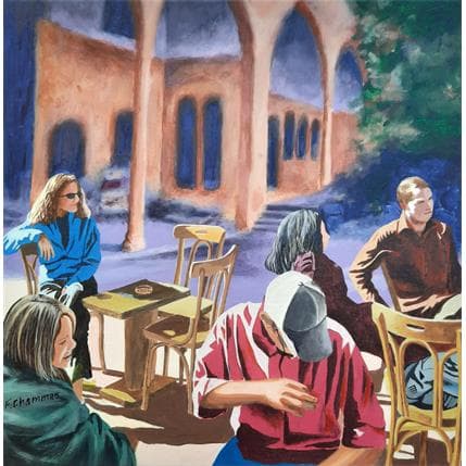 Peinture No Coffee par Chammas Fady | Tableau Figuratif Aquarelle Urbain