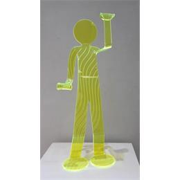Sculpture FLEXO BE HAPPY fluo WVE by Zed | Sculpture
