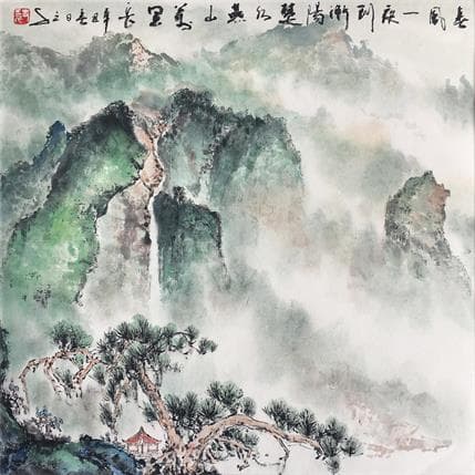 Peinture The smell of spring par Sanqian | Tableau Figuratif Paysages