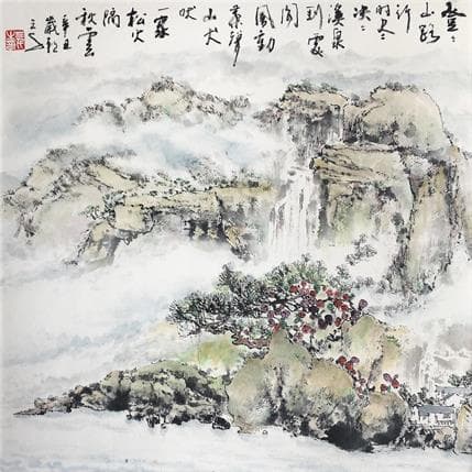 Peinture Exquisite strokes par Sanqian | Tableau Figuratif Paysages